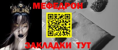 спайс Кулебаки