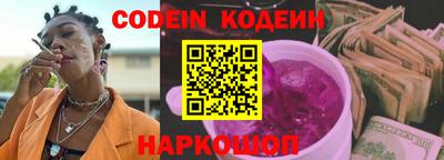 хмурый Кумертау