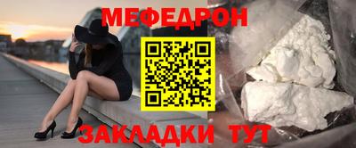 дурь Кунгур