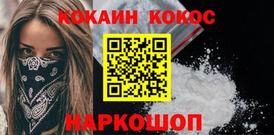 дурь Кунгур