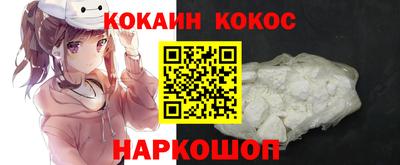 дурь Кунгур