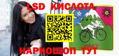 дурь Кунгур