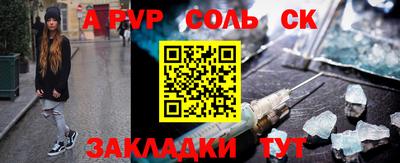 хмурый Кумертау