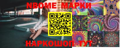 дурь Кунгур