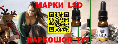 дурь Кунгур