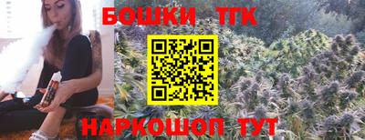 хмурый Кумертау