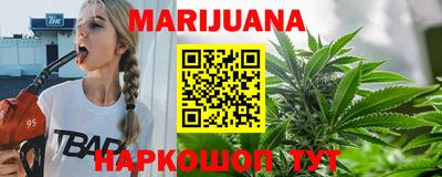 спайс Кулебаки