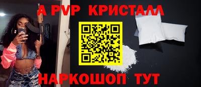 дурь Кунгур
