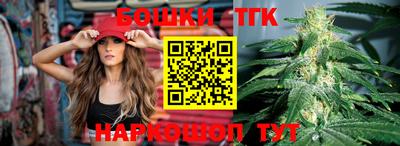 спайс Кулебаки