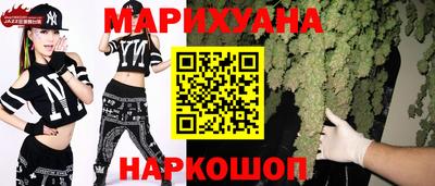 хмурый Кумертау