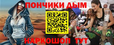 хмурый Кумертау