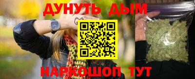 хмурый Кумертау