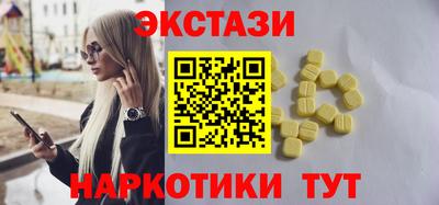 дурь Кунгур