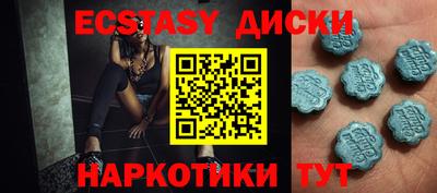 хмурый Кумертау