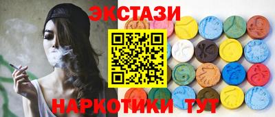 хмурый Кумертау