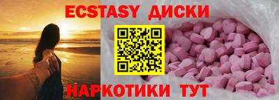 дурь Кунгур