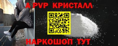 хмурый Кумертау