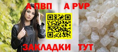 хмурый Кумертау