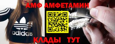 дурь Кунгур