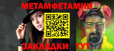 дурь Кунгур