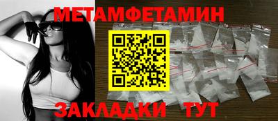 дурь Кунгур