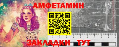 дурь Кунгур