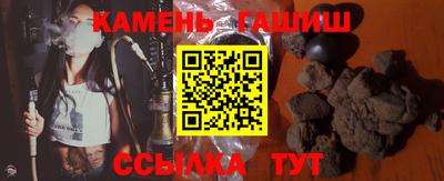 спайс Кулебаки