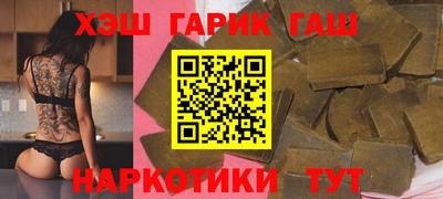 хмурый Кумертау