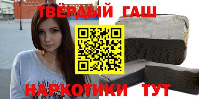 хмурый Кумертау