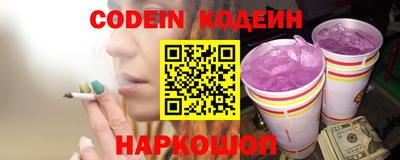 хмурый Кумертау