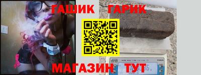 спайс Кулебаки