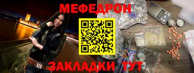 спайс Кулебаки