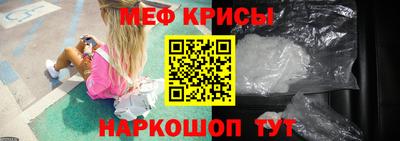 хмурый Кумертау