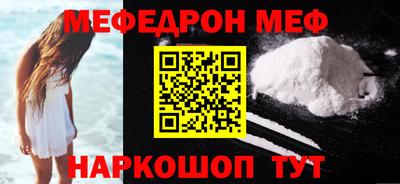 дурь Кунгур