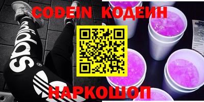 дурь Кунгур