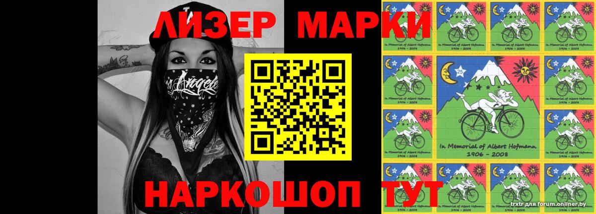 кракен ССЫЛКА  Лсд 25 экстази кислота  Екатеринбург  Вход с VPN  Лсд 25 экстази кислота 